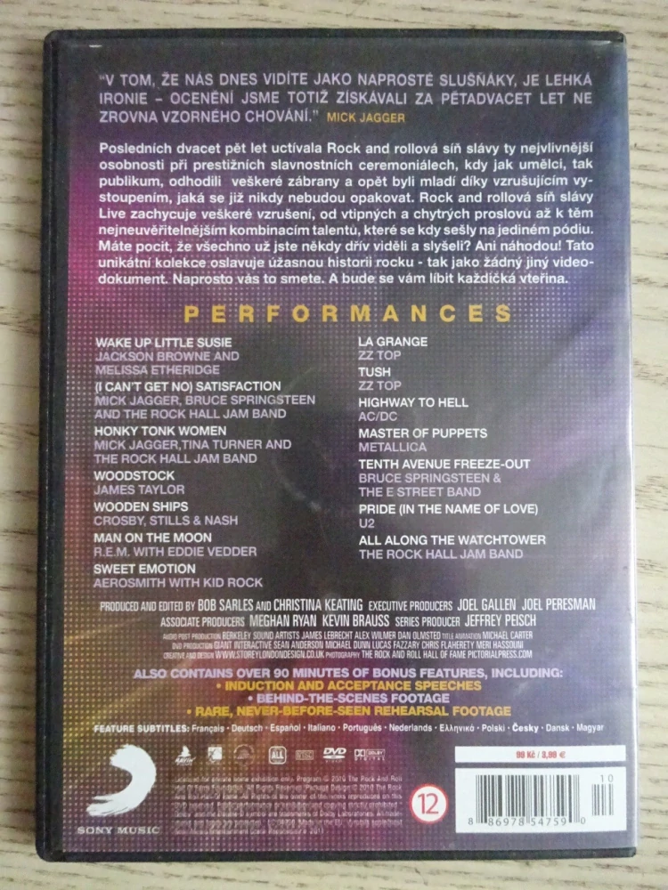 SWEET EMOTION, ROCK AND ROLL HALL OF FAME, DVD HUDBA
