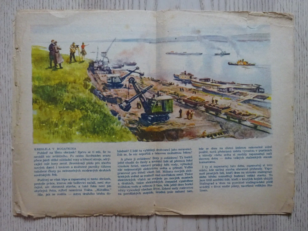 OHNÍČEK Č. 27/1951, ROČNÍK II, KOMIKS, NEPRAKTA, SEKORA, BURIAN