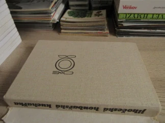 JIHOČESKÁ HOUBAŘSKÁ KUCHAŘKA, VILÉM VRABEC, **an