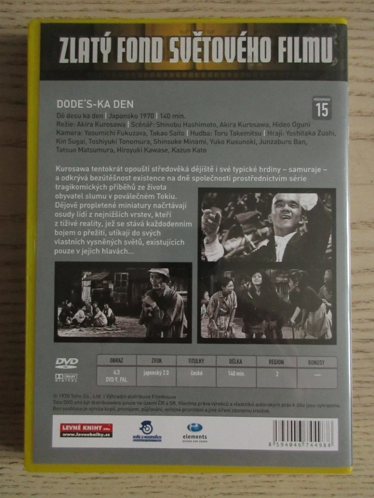 DODE'S-KA DEN, R: A. KUROSAWA, DVD FILM