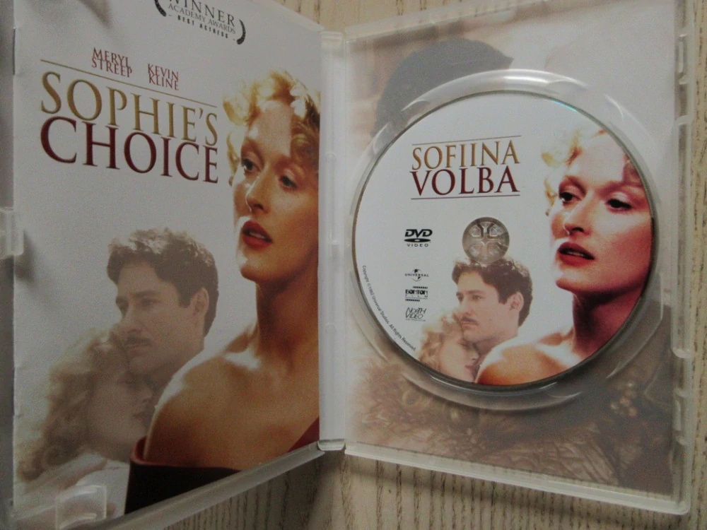 SOFIINA VOLBA, M. STREEP, K. KLINE, GB OBAL, ČESKÁ VERZE, DVD FILM