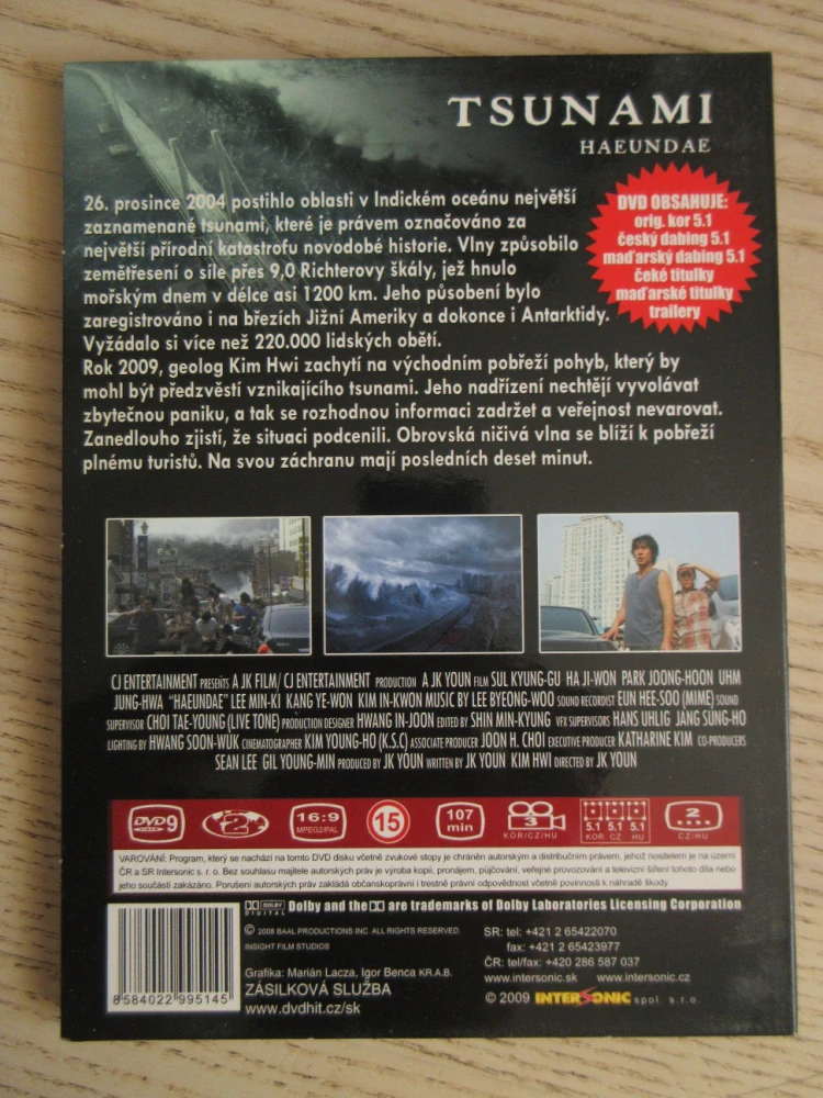 TSUNAMI, HA JI-WON, LEE MIN-KI, DVD FILM