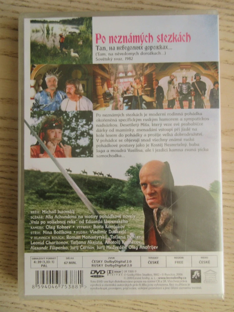 PO NEZNÁMÝCH STEZKÁCH, DVD FILM 