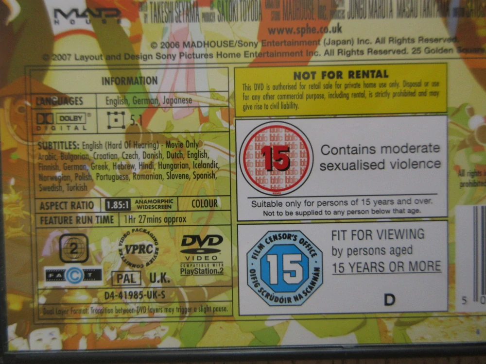 PAPRIKA, M. MAJAŠIBARA, DVD FILM