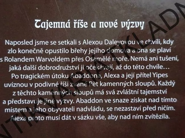 ELYONOVA ZEMĚ,5.,HVĚZDNÝ POUTNÍK, PATRICK CARMAN, **an