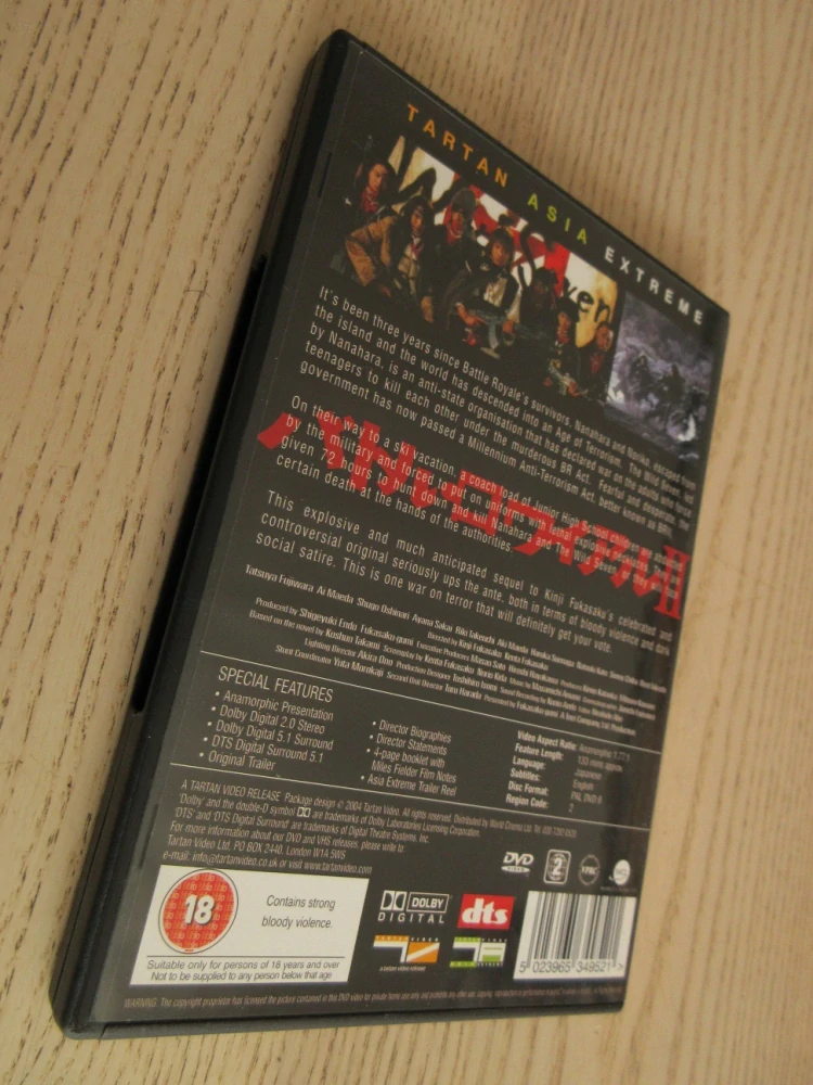 BATTLE ROYALE, GB OBAL, ČESKÁ VERZE, 2X, DVD FILM