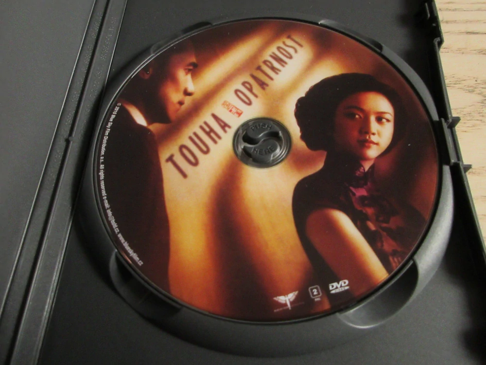 TOUHA OPATRNOST, GB OBAL, ČESKÁ VERZE, DVD FILM