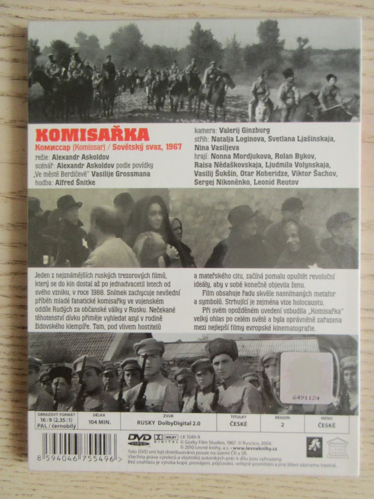 KOMISAŘKA, N. MORDJUKOVA, R. BYKOV, V. ŠUKŠIN, DVD FILM