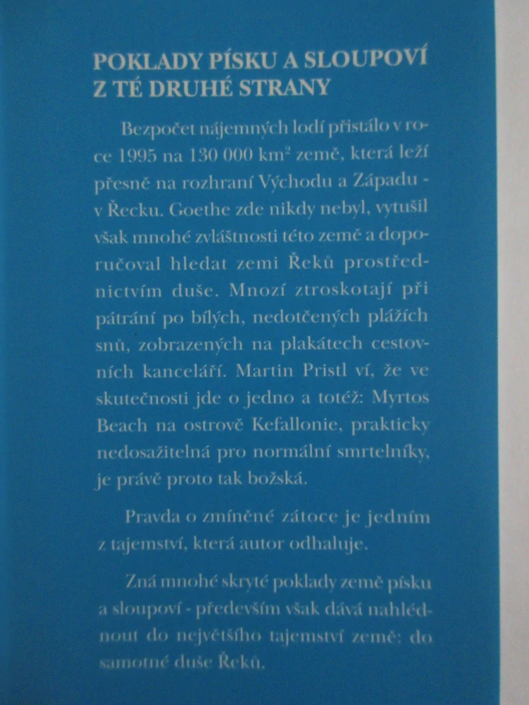 ŘECKO: JAK SE NEZTRATIT?, MARTIN PRISTL, **an