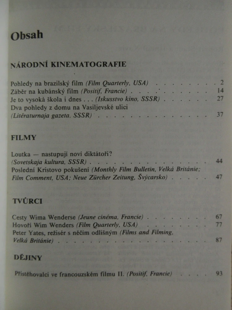 INTERPRESS 3: FILM, 1989, **an