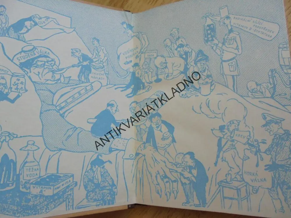 WALL STREET, B.ROZANOV, 1951, **an