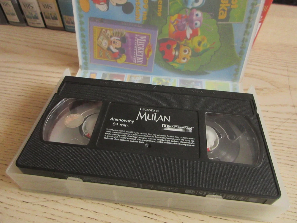 LEGENDA O MULAN, VHS VIDEOKAZETA