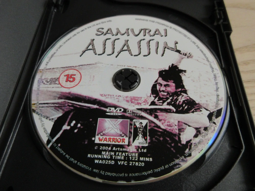 SAMURAJ, T.MIFUNE, GB OBAL, ČESKÉ TIT., 2XDVD FILM