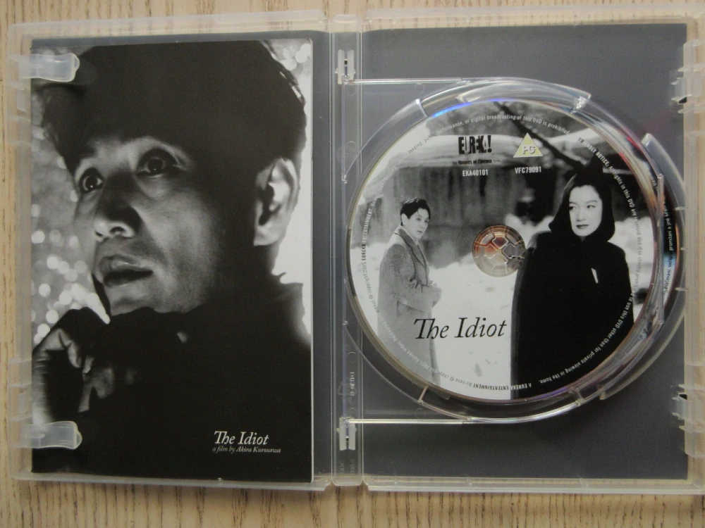 IDIOT, A.KUROSAWA, GB OBAL, ČESKÉ TIT., 2XDVD FILM A FILM BOOK