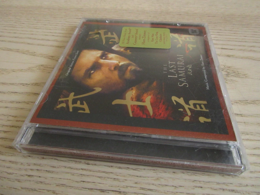 THE LAST SAMURAI, HANS ZIMMER, CD HUDBA