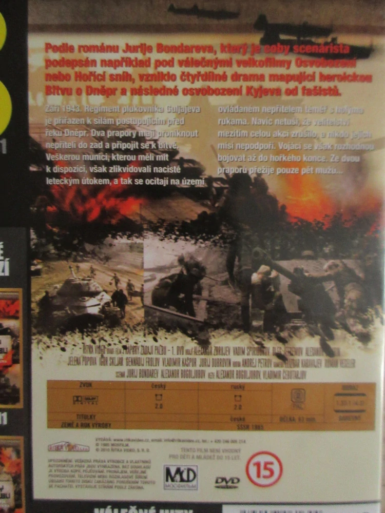 PRAPORY ŽÁDAJÍ PALBU, BITVA O DNĚPR A OSVOBOZENÍ KYJEVA, DVD 1-4, DVD FILM