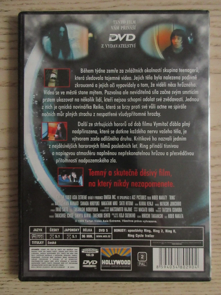 RING, M. NANAKO, S. HIROYUKI, DVD FILM