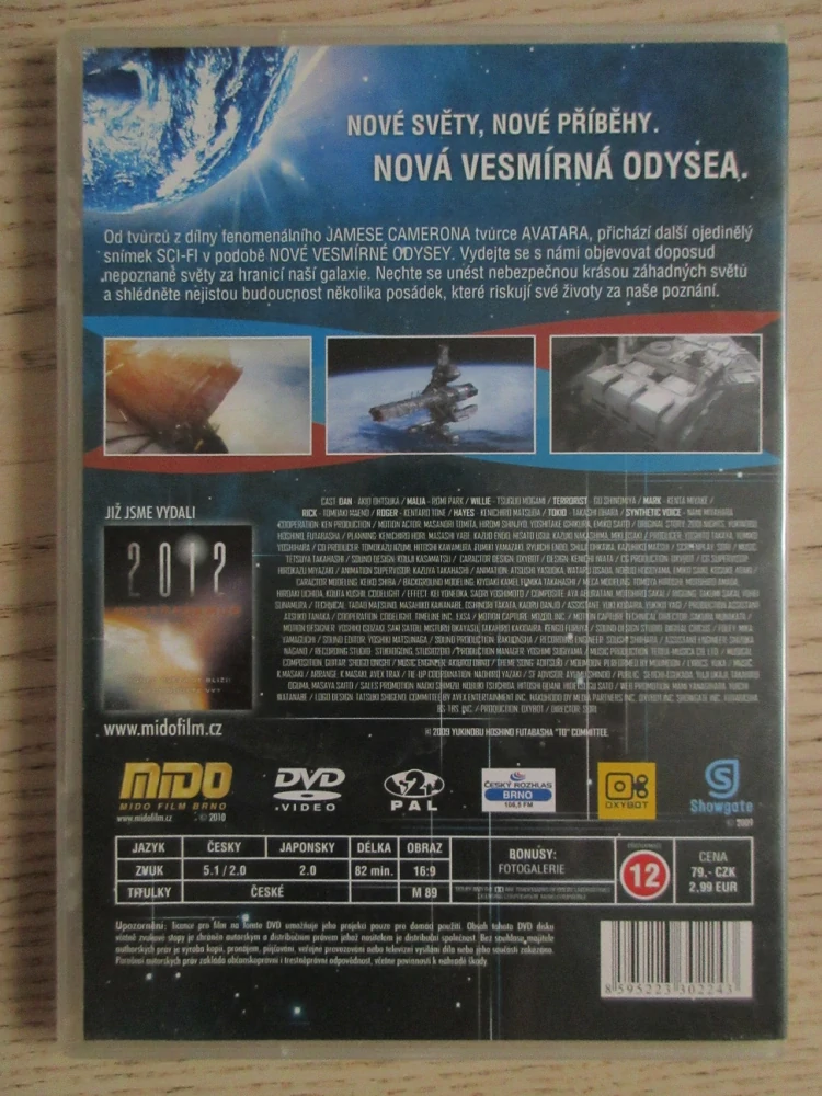 NOVÁ VESMÍRNÁ ODYSEA, DVD FILM