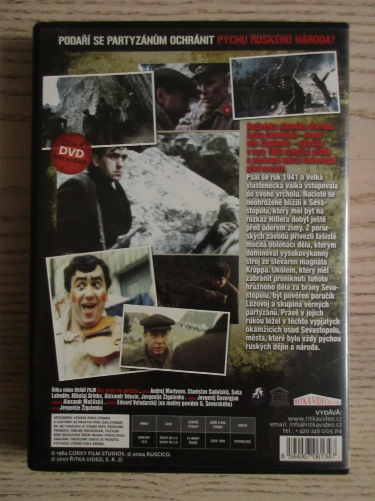 BEZ PRÁVA NA PORÁŽKU, A. MARTYNOV, N. GRINKO, DVD FILM