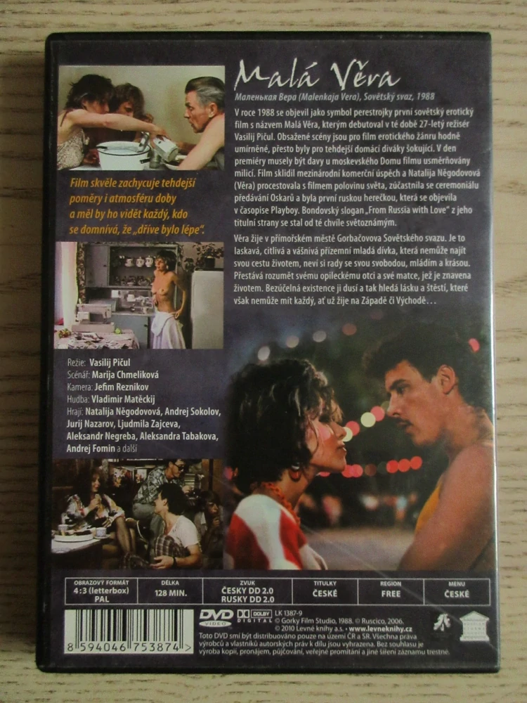 MALÁ VĚRA, N. NĚGODOVOVÁ, A. SOKOLOV, DVD FILM