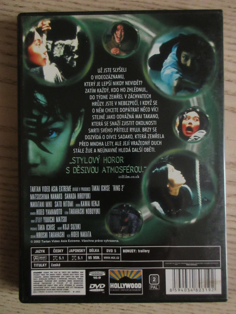 RING 2, M. NANAKO, S. HIROYUKI, DVD FILM