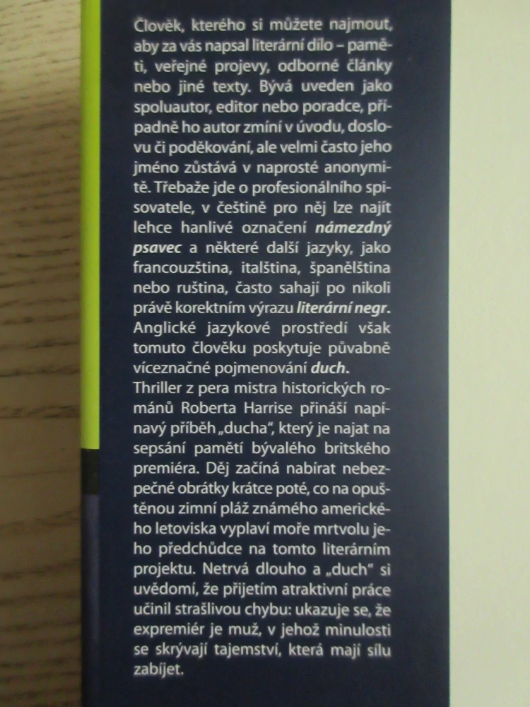 DUCH, ROBERT HARRIS, **an