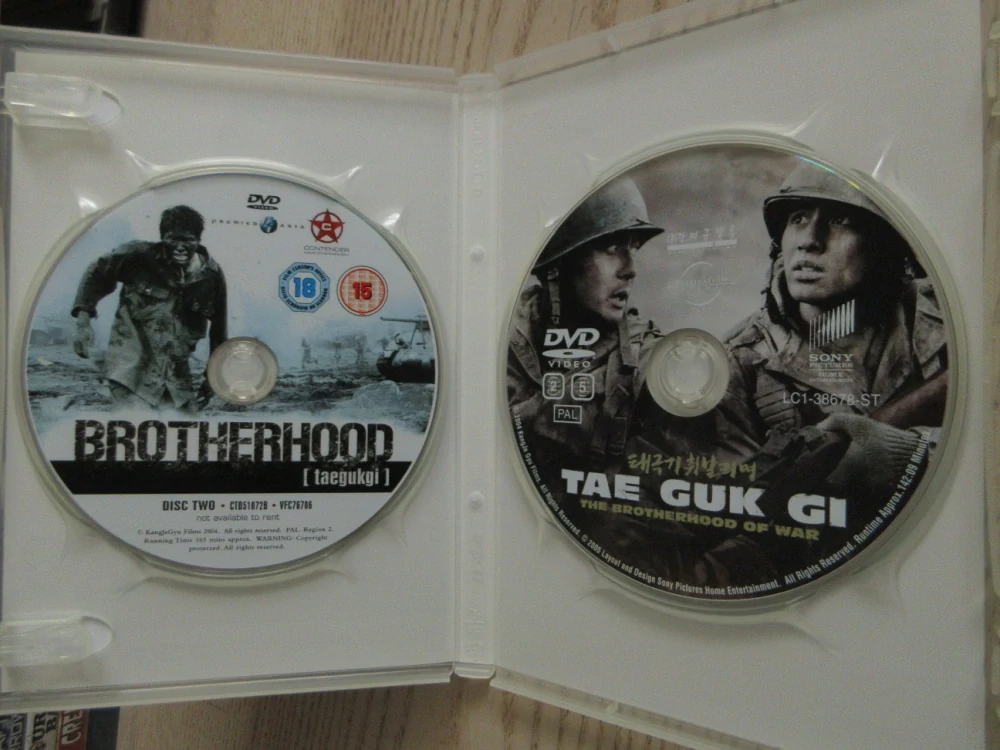 BROTHERHOOD, D.-D. JANG, B. WON, GB OBAL, 2X DVD FILM