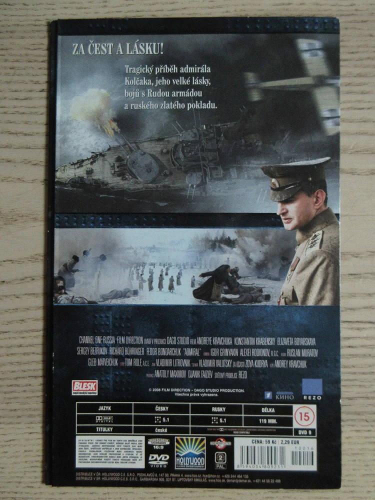 ADMIRÁL, E. BOYARSKAYA, K. KHABENSKIY, DVD FILM