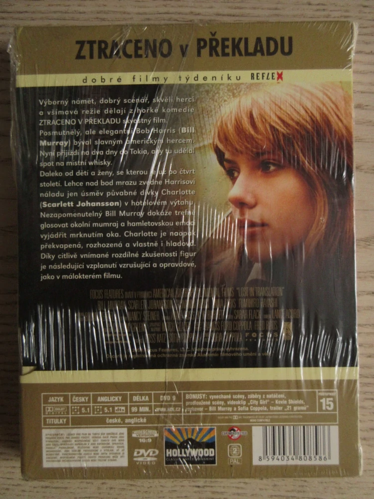 ZTRACENO V PŘEKLADU, B. MURRAY, S. JOHANSSON, DVD FILM
