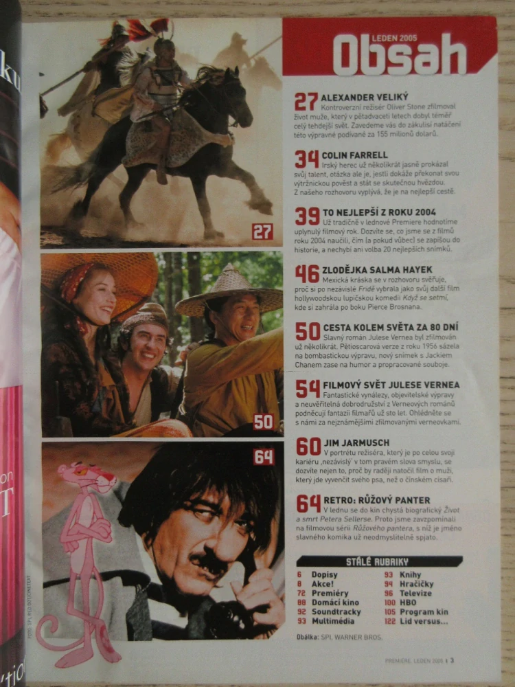 FILMOVÝ ČASOPIS PREMIERE, C. FARRELL, ALEXANDR VELIKÝ, J. JARMUSCH, LEDEN/2005