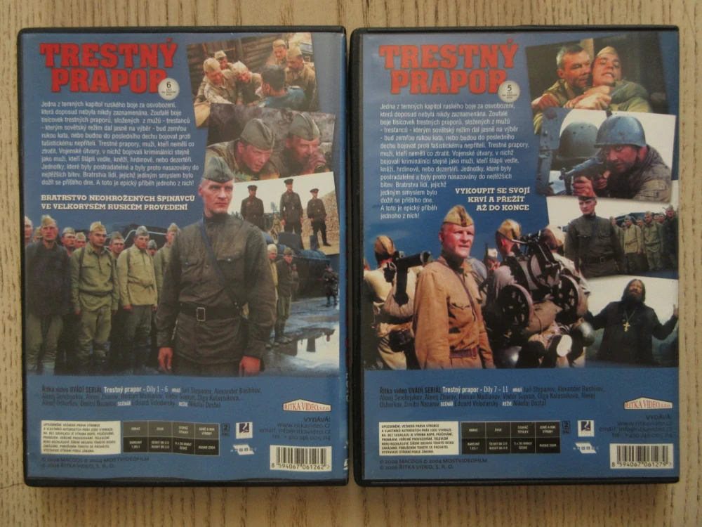 TRESTNÝ PRAPOR 1-2, DVD FILM SVĚT. VÁLKA