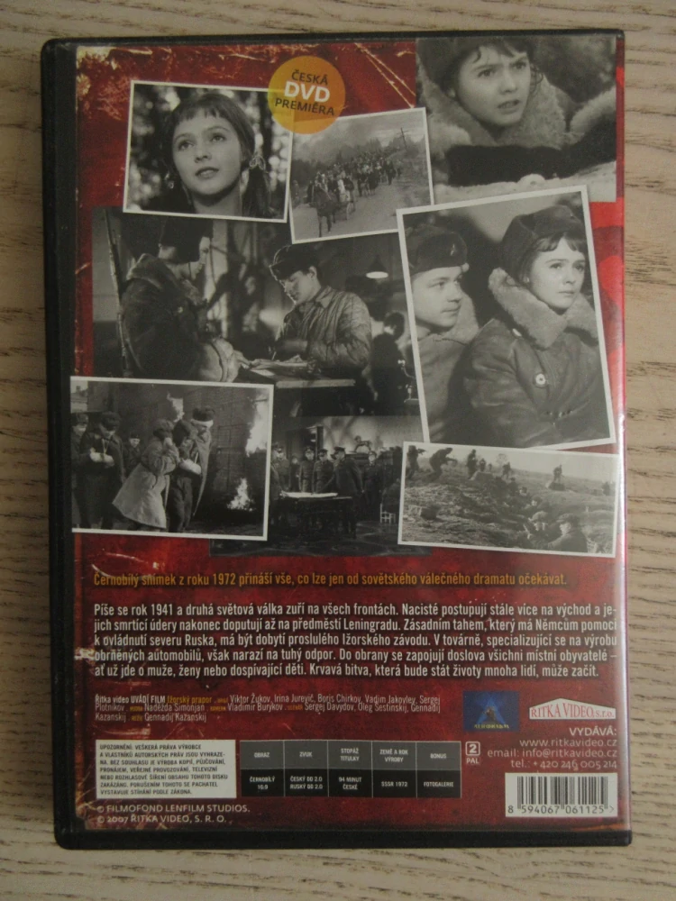 IŽORSKÝ PRAPOR, DVD FILM
