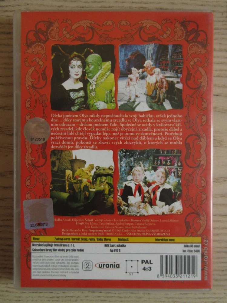KRÁLOVSTVÍ KŘIVÝCH ZRCADEL, DVD FILM