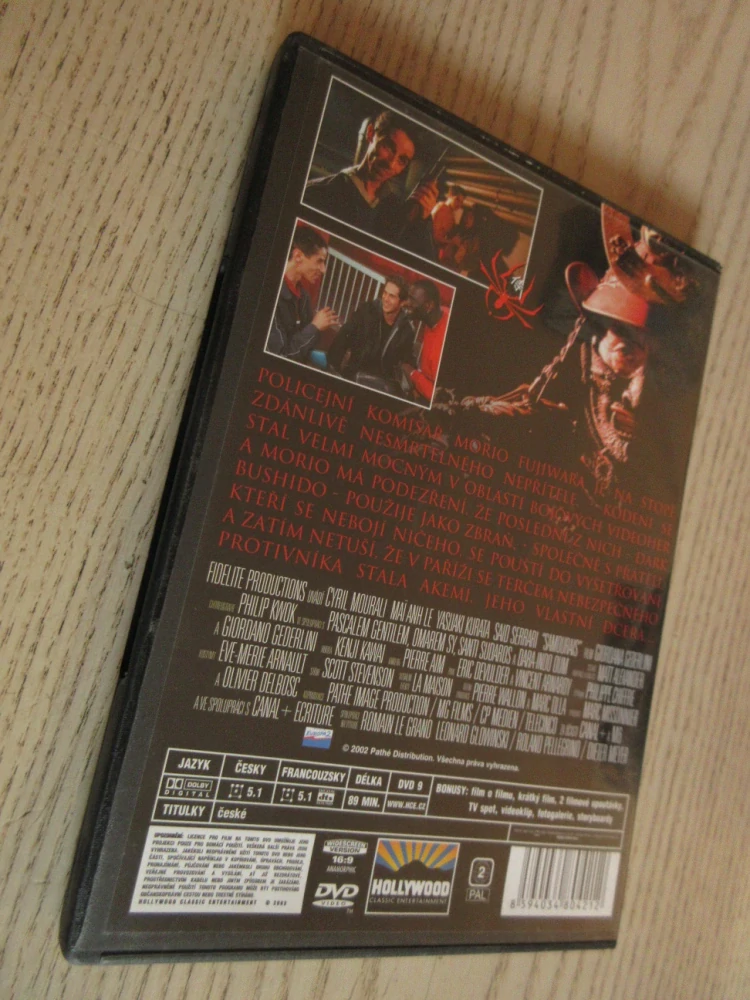 SAMURAJOVÉ, C. MOURALI, DVD FILM