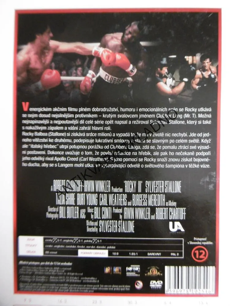 ROCKY III, DVD FILM