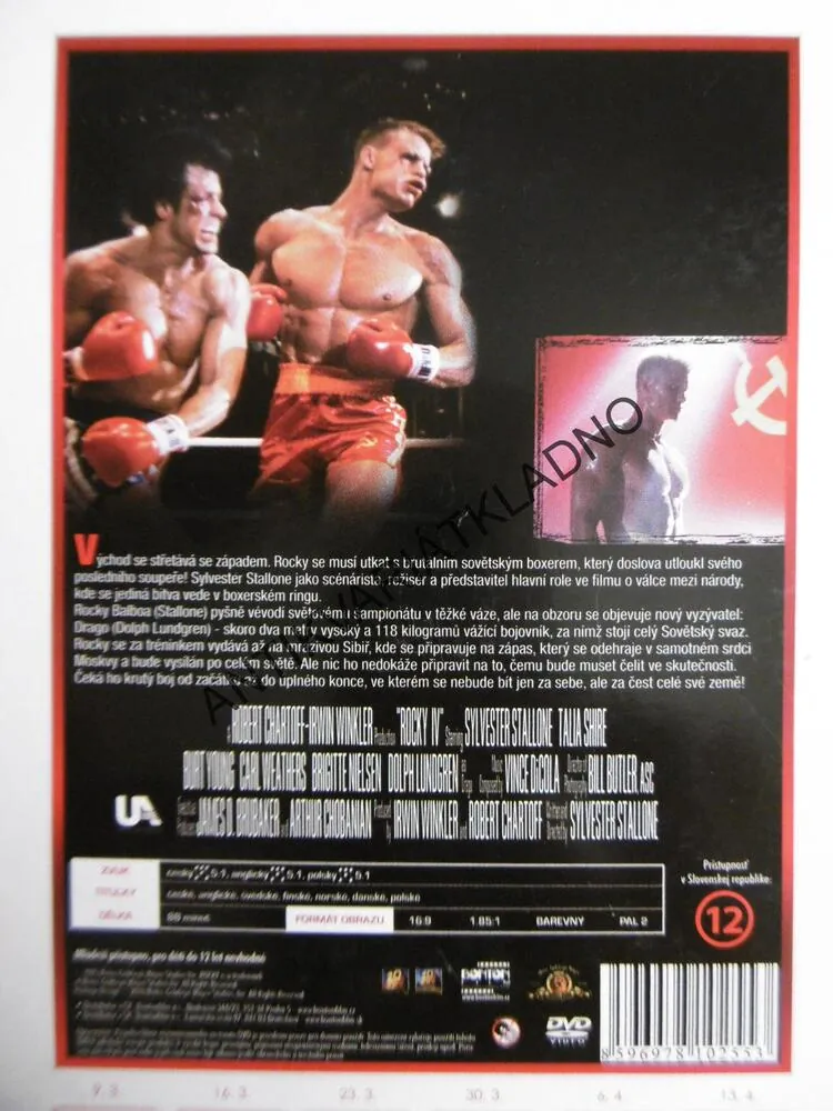 ROCKY IV, DVD FILM