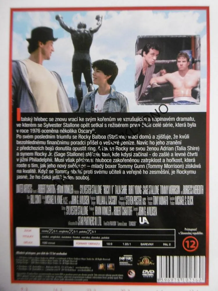 ROCKY V, DVD FILM