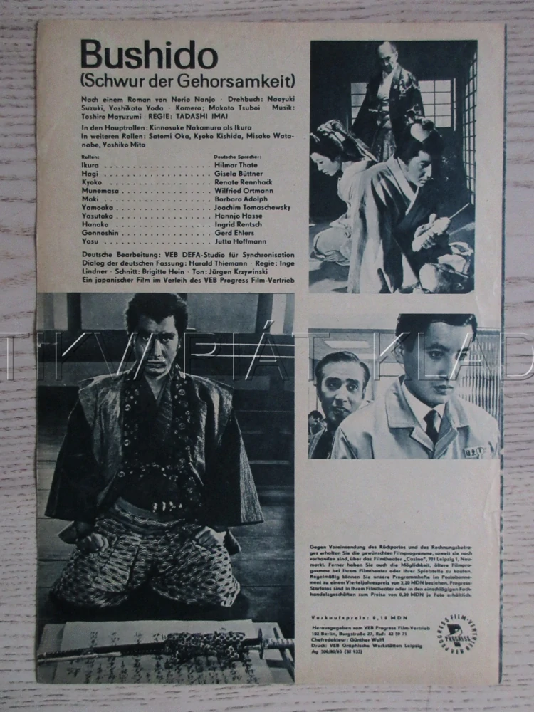 BUSHIDO, BIO PROGRAM ČŠ-2 Č. 125