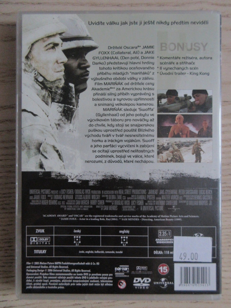 MARIŇÁK, J. GYLLENHAAL, P. SARSGAARD, DVD FILM