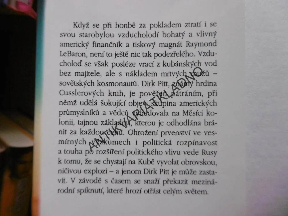 KYKLOP, CLIVE CUSSLER