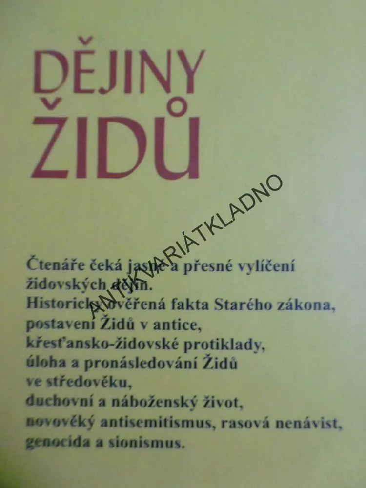 DĚJINY ŽIDŮ, HISTORIE NÁBOŽENSTVÍ, ANTISEMITISMUS, KURT SCHUBERT