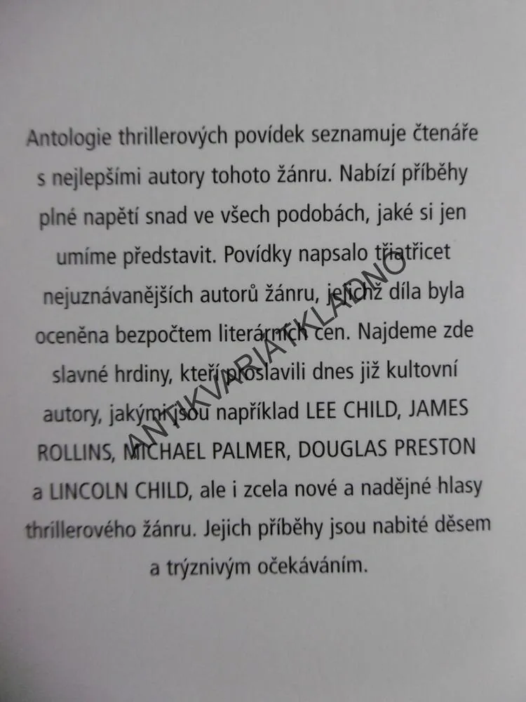 THRILLER, JAMES PATTERSON, **an