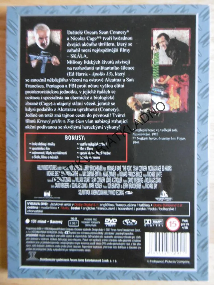 SKÁLA, DVD FILM