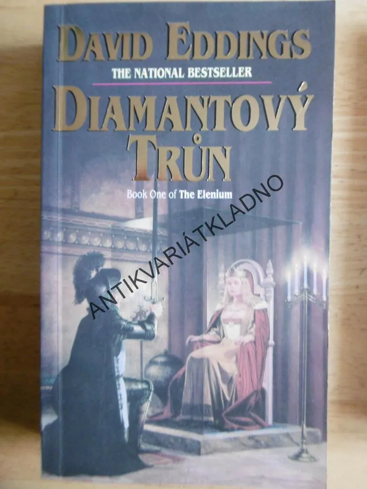 THE ELENIUM, 1-3, DAVID EDDINGS