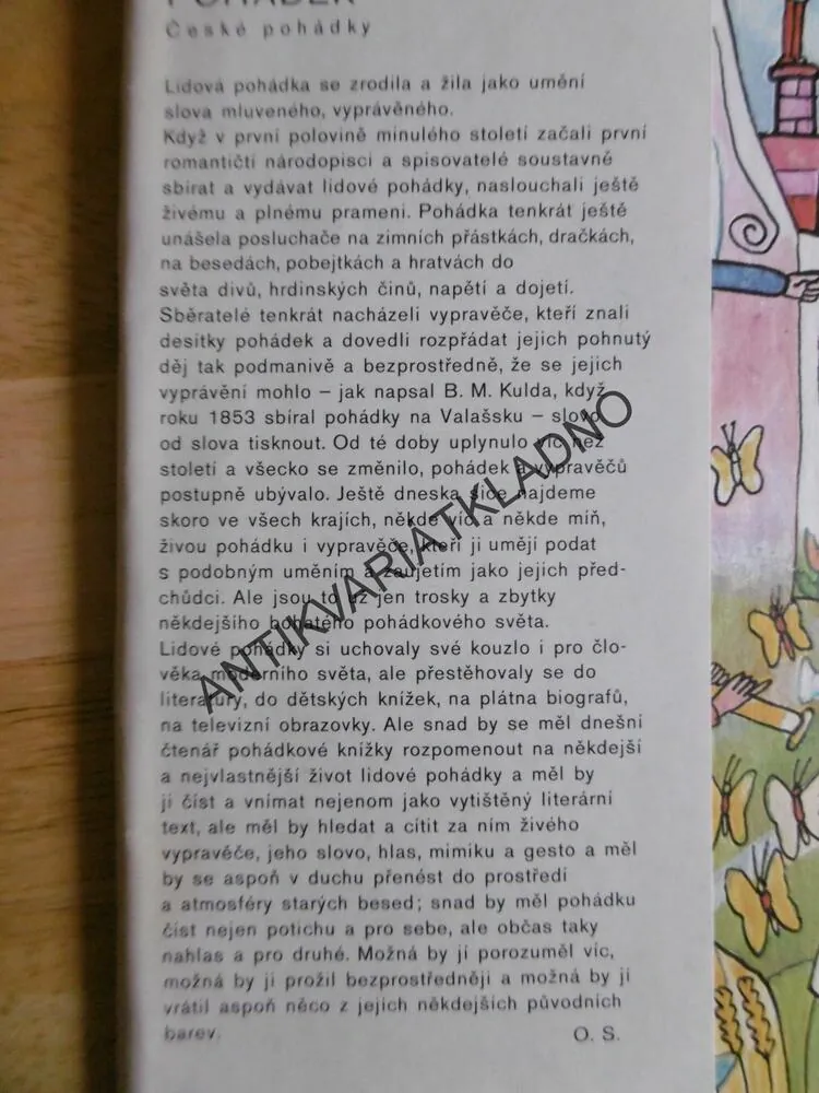 PLNÝ PYTEL POHÁDEK, ČESKÉ POHÁDKY, SIROVÁTKA, JÁGR, 1978, **an