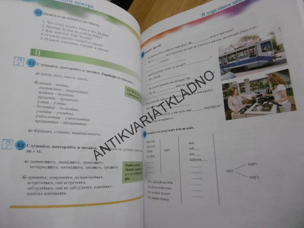 UČEBNICE RUŠTINY,2, FRAUS, RUSKÝ JAZYK