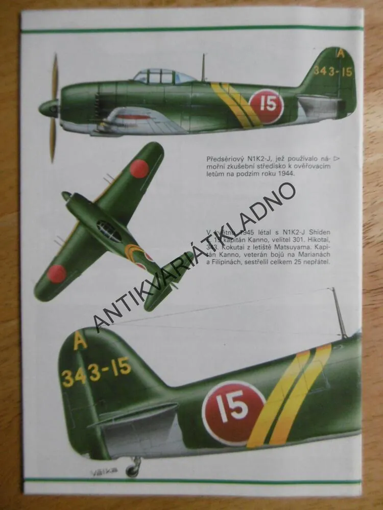 KAWASAKI N1L REX/GEORGE, MINIPROFIL LETADEL 2., HPM