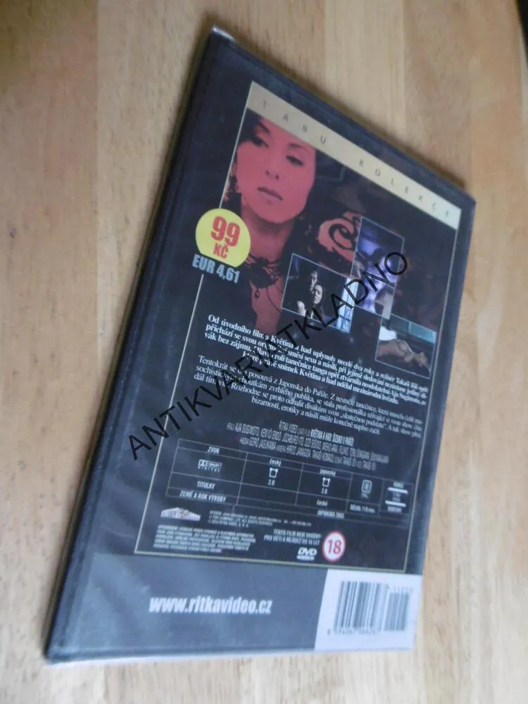 KVĚTINA A HAD, ŠIZUKO V PAŘÍŽI, DVD FILM