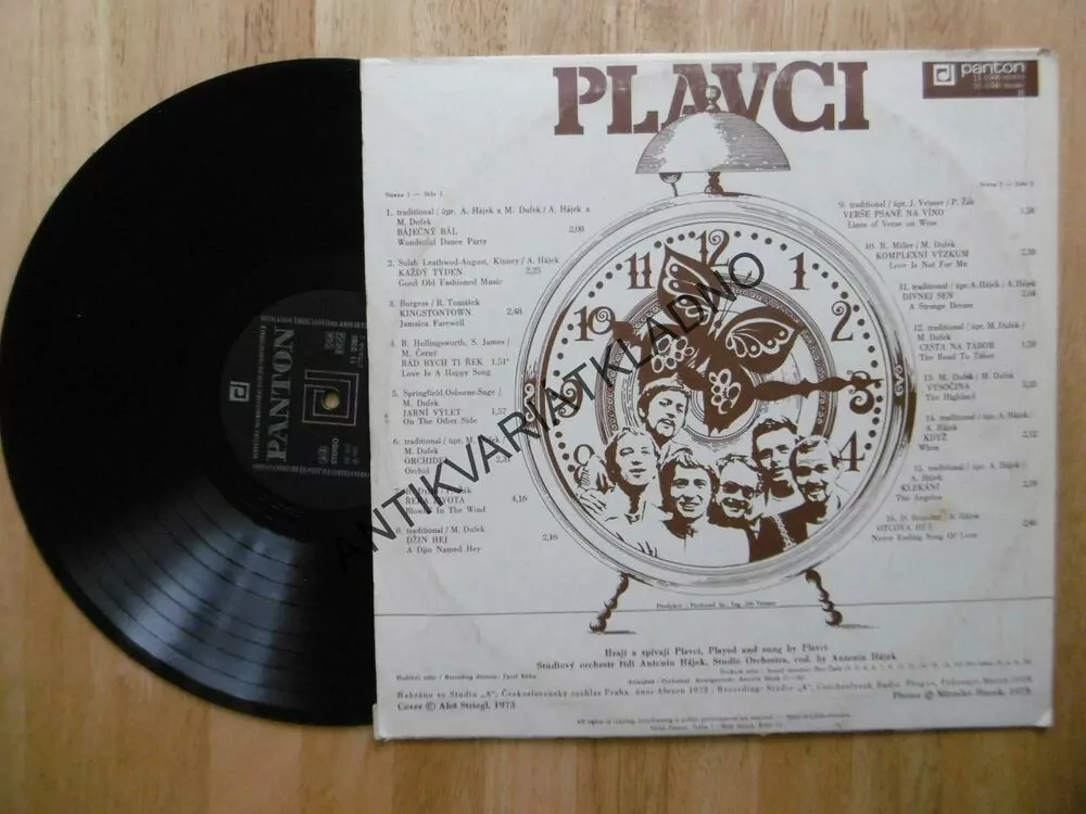 GRAMODESKA - PLAVCI, RANGERS
