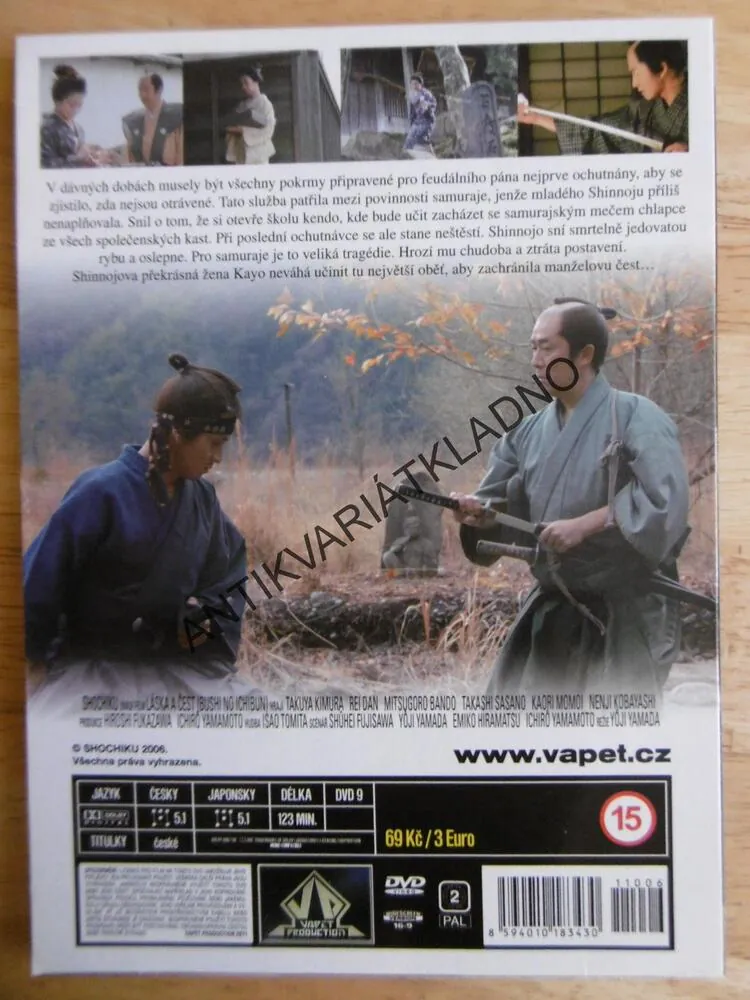 LÁSKA A ČEST, DVD FILM